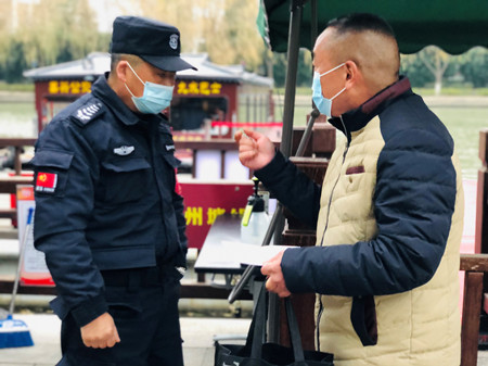 2021年11號信息6.jpg 2021年11號信息6.jpg