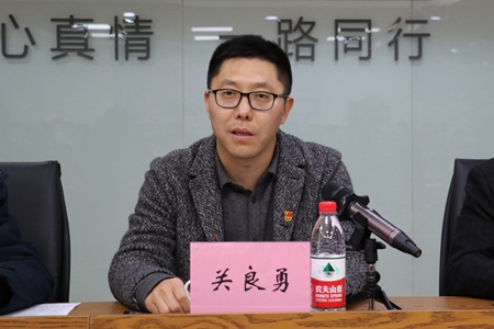 嘉通信息2021-55-4_集團.jpg 嘉通信息2021-55-4_集團.jpg