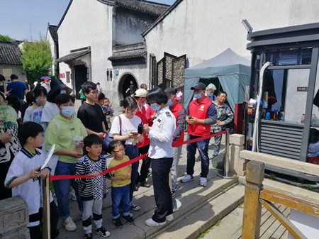 2021年217號(hào)信息4.jpg 2021年217號(hào)信息4.jpg