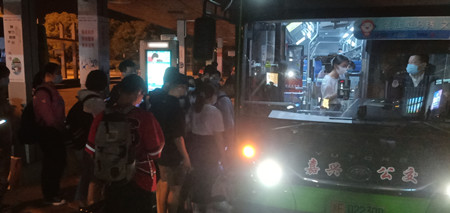 2021年217號(hào)信息1.jpg 2021年217號(hào)信息1.jpg