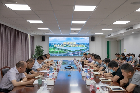 JT20220611安全會(huì)議01_副本.jpg JT20220611安全會(huì)議01_副本.jpg